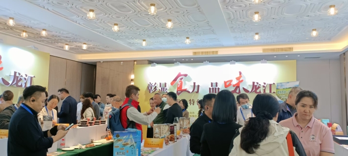 品鉴会2