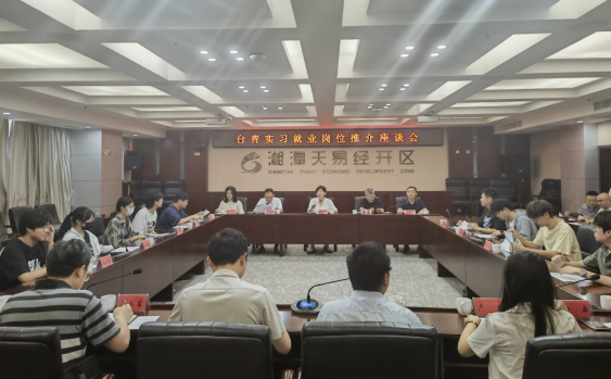 2025.5.19艺术寻根旅 故里溯源行511