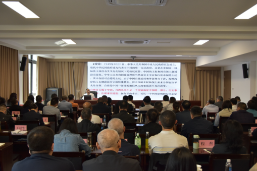 1.四川省台办副主任孙树学赴攀枝花作对台工作专题辅导报告29