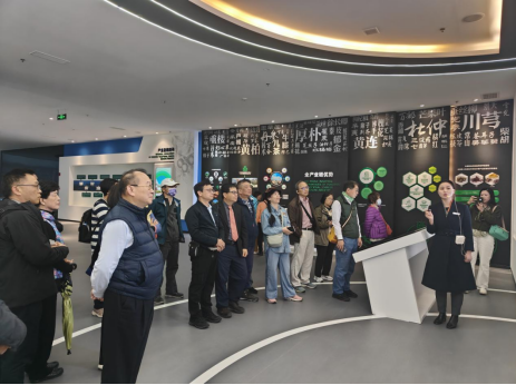 3.台湾中医药品质医学会参访团到四川中药材市场参访交流290
