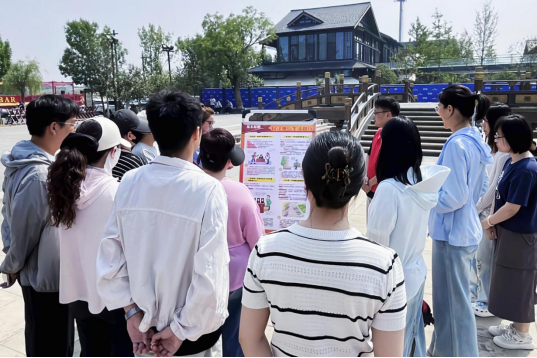 开封市龙亭区台办开展民法典宣传活动91