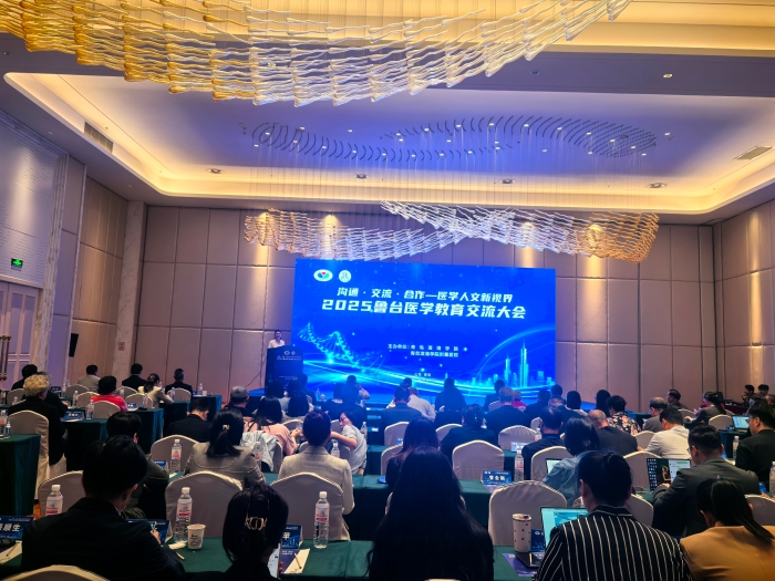 微信图片_20250520092756 - 副本