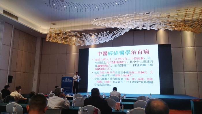 微信图片_20250520092803 - 副本