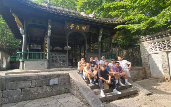 台湾高雄青年队赴滁州市琅琊山游学144