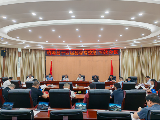 黔西南州晴隆县委专题研究部署对台工作376