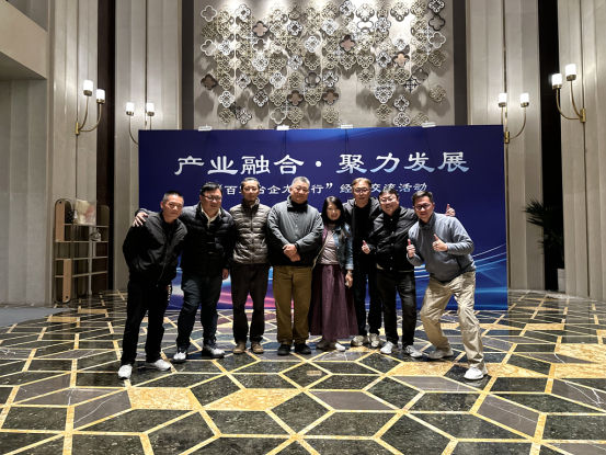 江西省台办组织参加第三十四届哈尔滨国际经济贸易洽谈会352