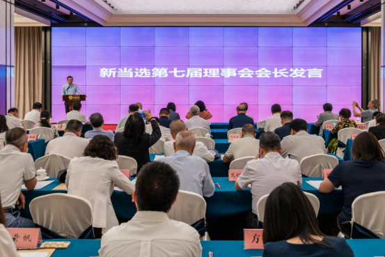 汕头市台港澳经济研究会换届162