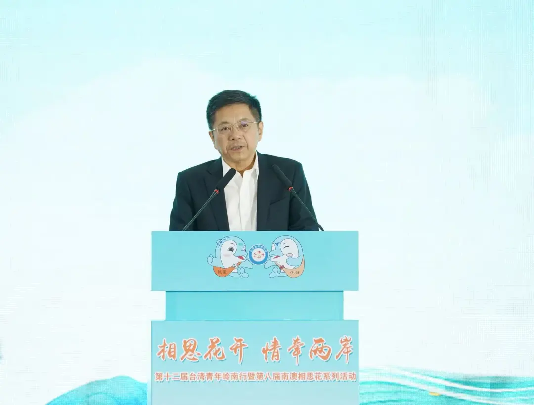 第十二届台湾青年岭南行在汕头启动共同探寻广东世界遗产与非遗文化269
