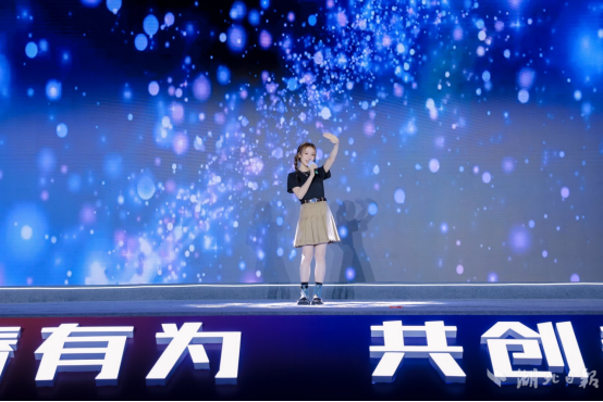 台湾歌手、演员在汉发声194