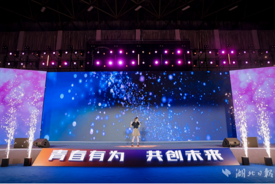台湾歌手、演员在汉发声197