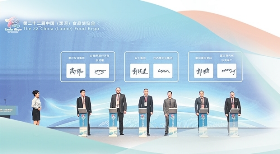 河南要闻25.05.233194