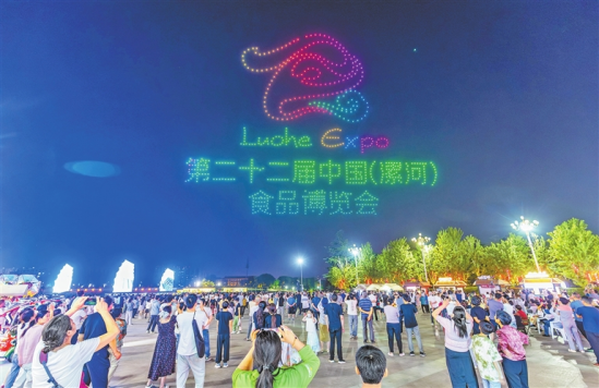 河南要闻25.05.236264