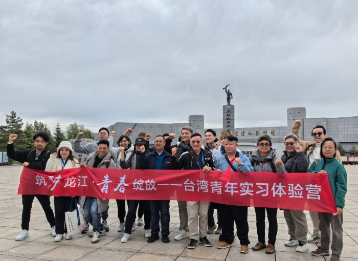 微信图片_20250523101440