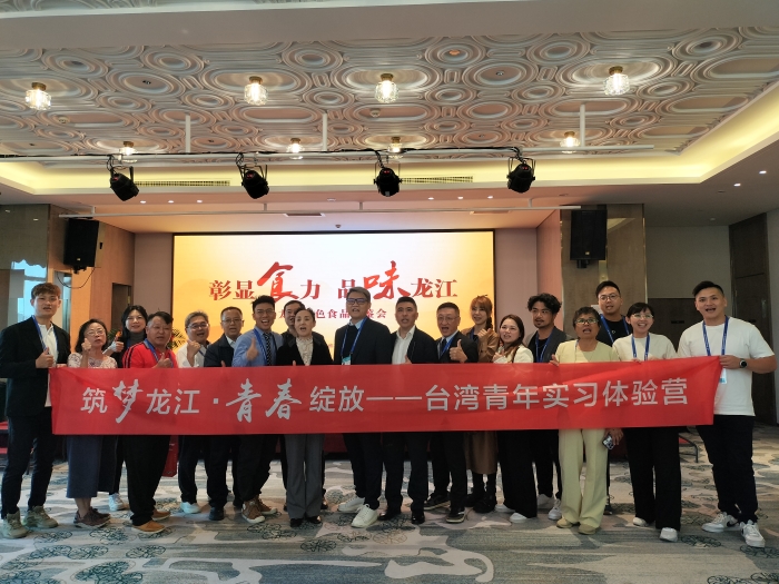 微信图片_20250523101448