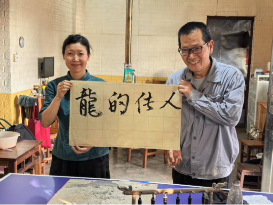 台胞苏先生的田园梦17