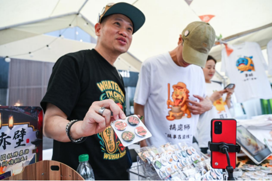 青春市集鸣锣开市，汉台青年共赴嘉年华(送审)(2)622