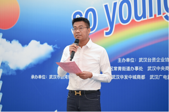 青春市集鸣锣开市，汉台青年共赴嘉年华(送审)(2)674