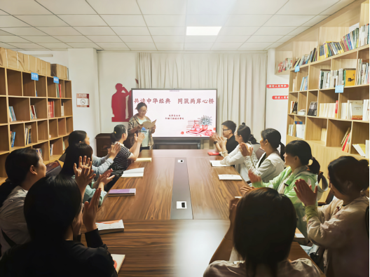 开封共读中华经典 同筑两岸心桥交流读书活动 (1)137
