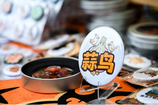 青春市集鸣锣开市615