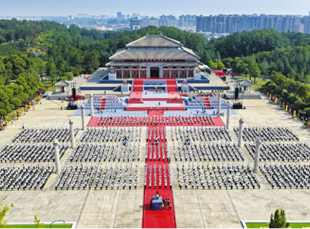 乙巳年拜谒炎帝神农大典隆重举行