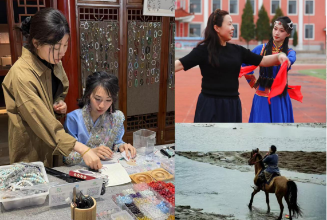 体验多元文化 感受阜新魅力