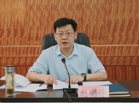 襄州区委召开会议研究部署全区对台工作157