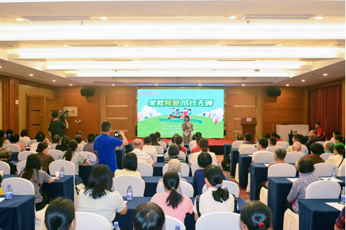 肇庆市台商协会开展“爱暖万家 心手相连”助学活动549