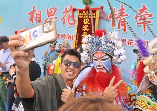 一起向未来！相思花下共交流 汕台同胞心连心717