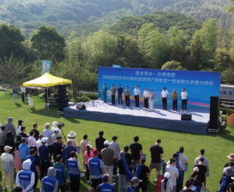 2025海峡两岸木球友谊赛暨广德市第一届台湾工业园木球赛举行