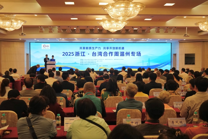 微信图片_20250530104454