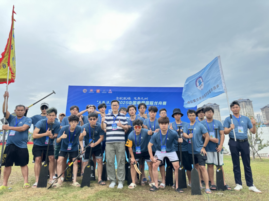 昌台同胞奋楫竞渡 龙舟传情共促融合620
