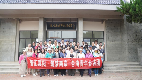 沉浸式体验千年古城文化魅力345