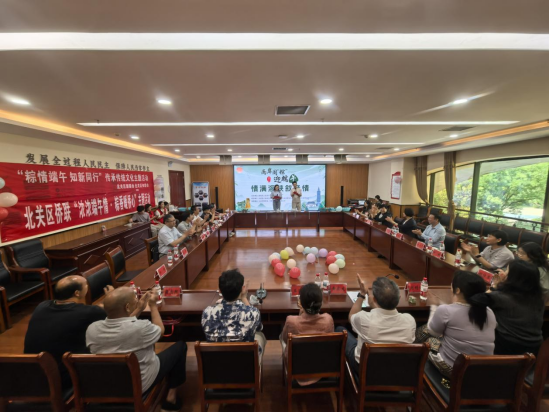 安阳市举办“两岸同‘粽’迎端午情满海峡叙亲情”云端亲情连线活动128