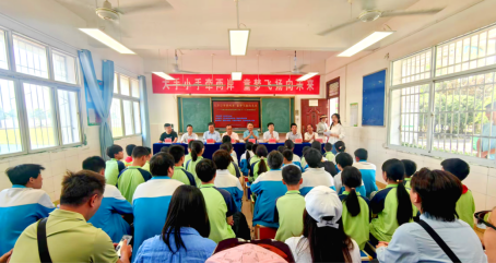 武汉台协携台商台胞与蔡甸学子共庆双节20