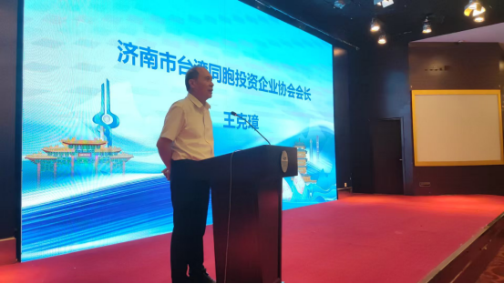 “粽香四溢·情浓两岸” 2025住济台商台胞端午联谊活动成功举办297