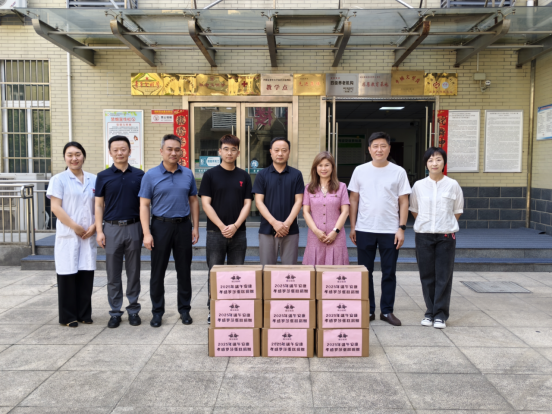孝感台企端午送温暖 粽香传情彰显两岸亲情152
