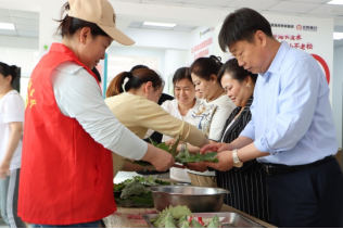 青岛市西海岸新区台属联谊会端午节活动（信息稿）416