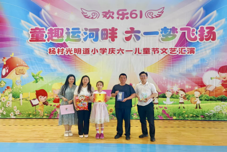 当“六一”遇上“端午” 各区组织台胞开展多彩活动迎庆佳节993