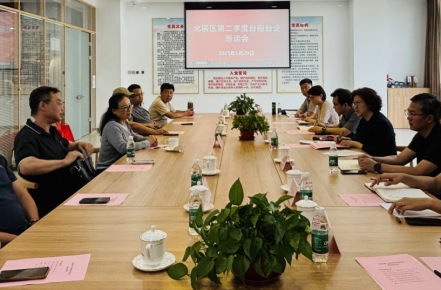 当“六一”遇上“端午” 各区组织台胞开展多彩活动迎庆佳节1440