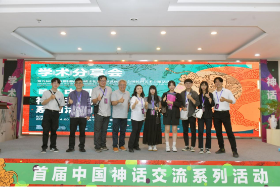 成都國際非遺節(jié)圈粉臺灣青年 ：這不僅是文化交流的盛會 更詮釋了中華文化的魅力135