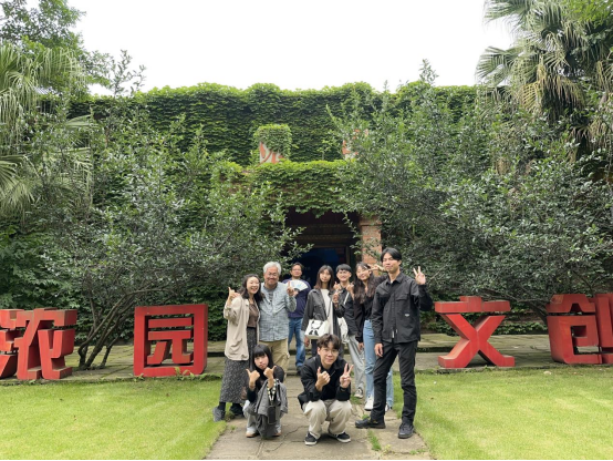 成都國際非遺節(jié)圈粉臺灣青年 ：這不僅是文化交流的盛會 更詮釋了中華文化的魅力141