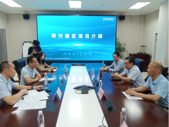 省委台办主任景劲松一行赴富士康郑州科技园调研175