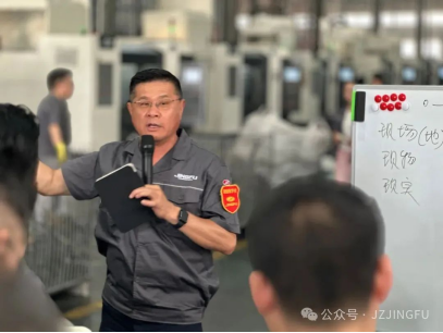 台企荆福公司721