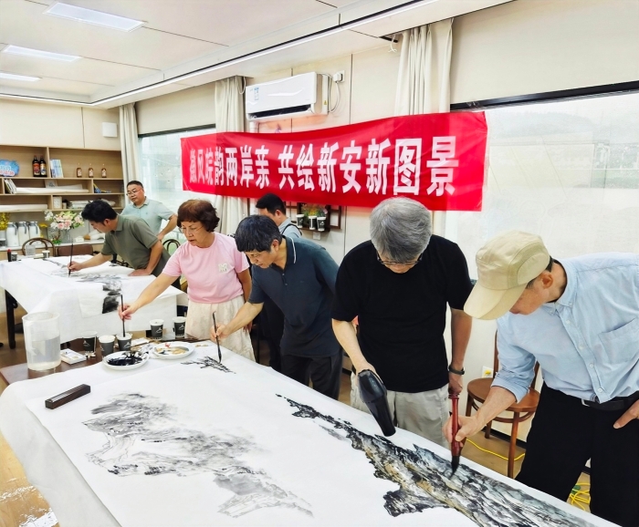 黄山市屯溪区举办“徽风皖韵两岸亲 共绘新安新图景”两岸文化交流活动1