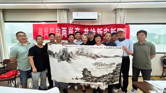 黄山市屯溪区举办“徽风皖韵两岸亲 共绘新安新图景”两岸文化交流活动3
