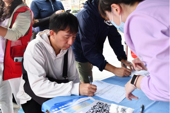 昆明市台联携手台胞台属热血献爱心共赴2025年世界献血者日之约394