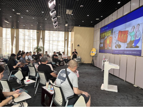 1.四川省举办2025在川台商投资经营知识产权保护及法务政策交流座谈会 260