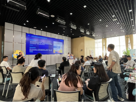 1.四川省举办2025在川台商投资经营知识产权保护及法务政策交流座谈会 449