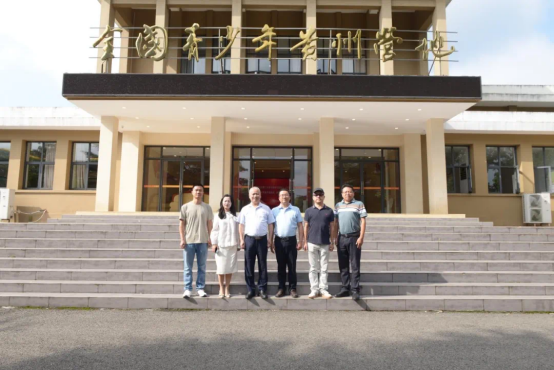 探索发展新模式！贵州营地与厦门大学564