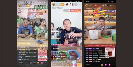 武汉台湾青年创业花开盛夏3277